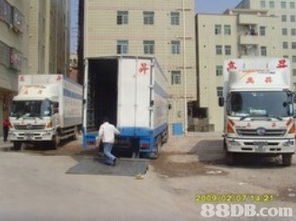 美體護膚與專業物流 現代生活服務雙翼